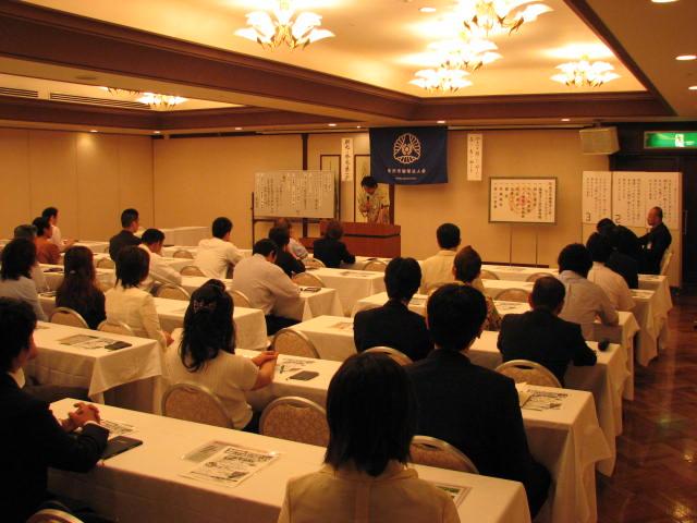 金沢市倫理法人会経営者モーニングセミナー