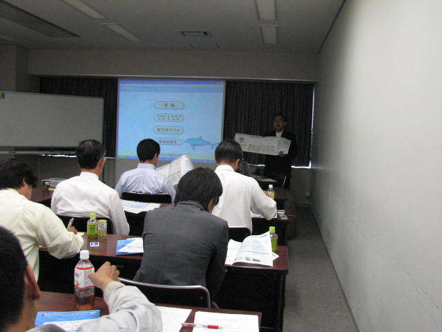 京都経営品質協議会セミナー