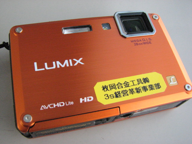Lumix　FT-1最速で修理完了