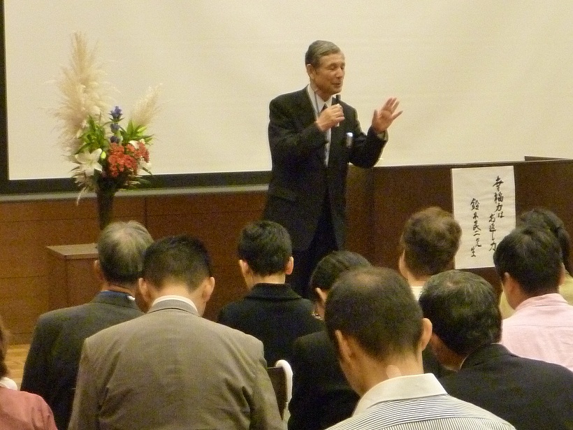 鈴木民二先生のご講話は魂に届くものでした。