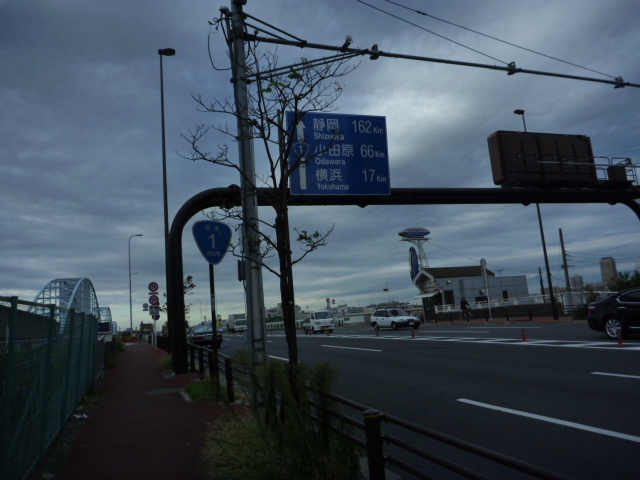 箱根駅伝コースを走りました。